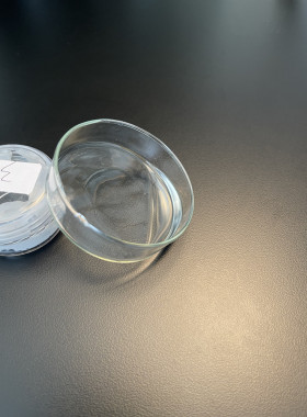 新卸妆油120ml。升级啦升级啦。230922新配方。用前摇匀。