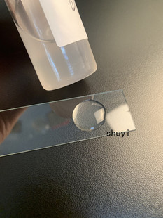 奢华配置眼精华。20ml。10%二裂酵母4%咖啡因3%粘多糖混合物。