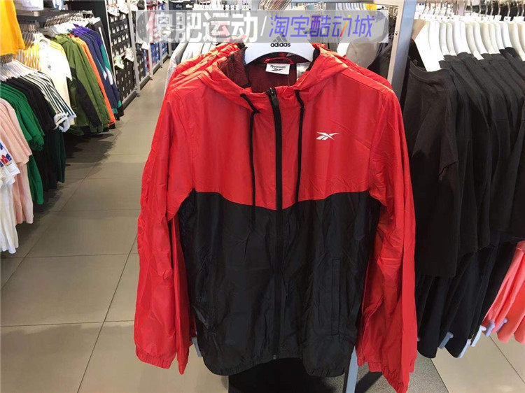 REEBOK/锐步 防晒服薄款透气防风男子连帽长袖休闲运动外套GL2199