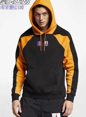 稀少款JORDAN AJ9橡树山高中黑黄男子涂鸦加绒套头卫衣BV5455-010