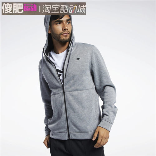 reebok锐步男子运动透气外套