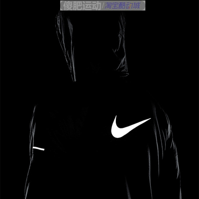 耐克NIKE  拒水保暖3M反光 男子跑步夹克连帽外套 FZ1112-010