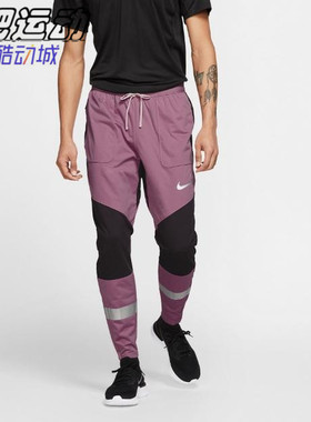 耐克NIKE RUN READY PHENOM 3M男子高端跑步运动长裤 CJ1463-516