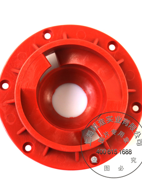 50B洗地机配件卡扣自卸扣刷盘扣56B洗地刷红色固定卡扣通用