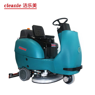 车库全自动洗地机驾驶式大型保洁车物业公司用地下室拖地吸水设备