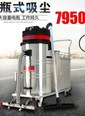 大功率工业吸尘器