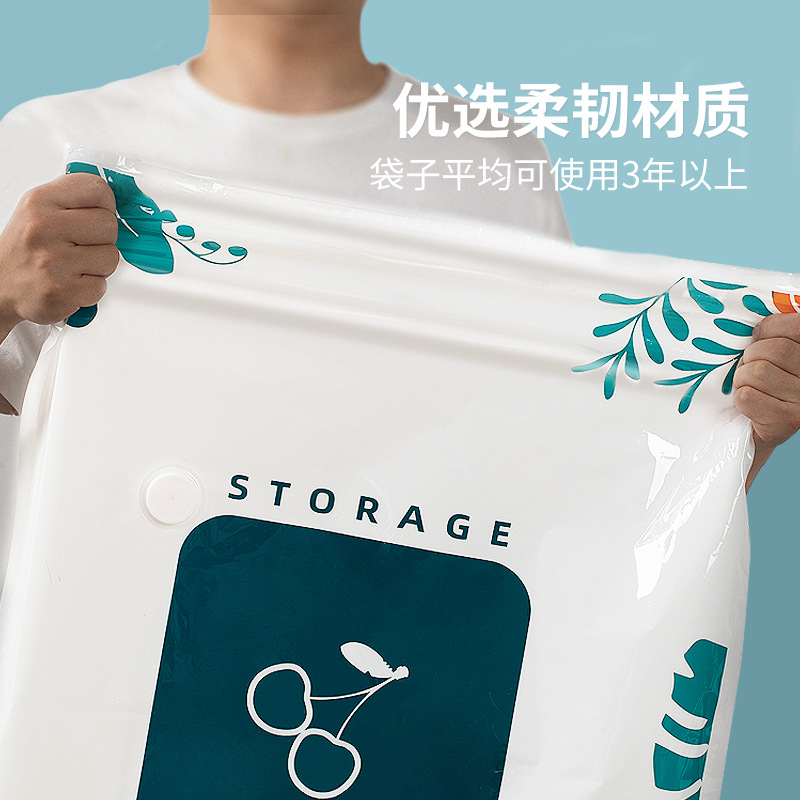 真空压缩袋 衣物棉被专用 电动抽气泵家用收纳袋 抽气神器