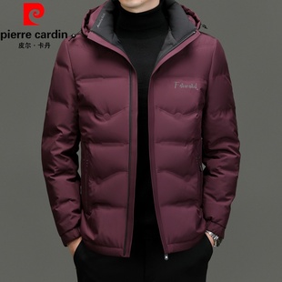 皮尔卡丹男士鹅绒羽绒服短款冬季高端白鹅绒外套保暖羽绒衣防寒服