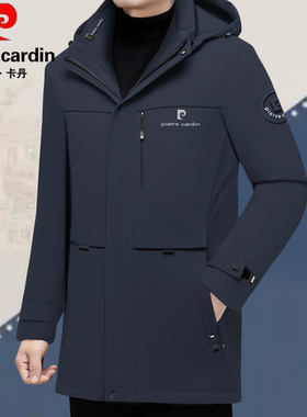 皮尔卡丹鹅绒服中长款一衣三穿厚