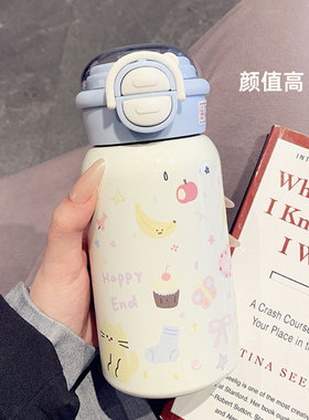 可爱双饮保温杯2026新款高颜值水杯学生上学专用儿童便携吸管杯子