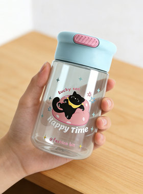 迷你小水瓶摇摇杯子女水壶猫咪塑料水杯便携咖啡口袋细水樽450ml