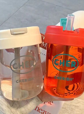 吸管塑料杯子女家用便携儿童水瓶迷你奶茶咖啡杯小容量水杯300ml