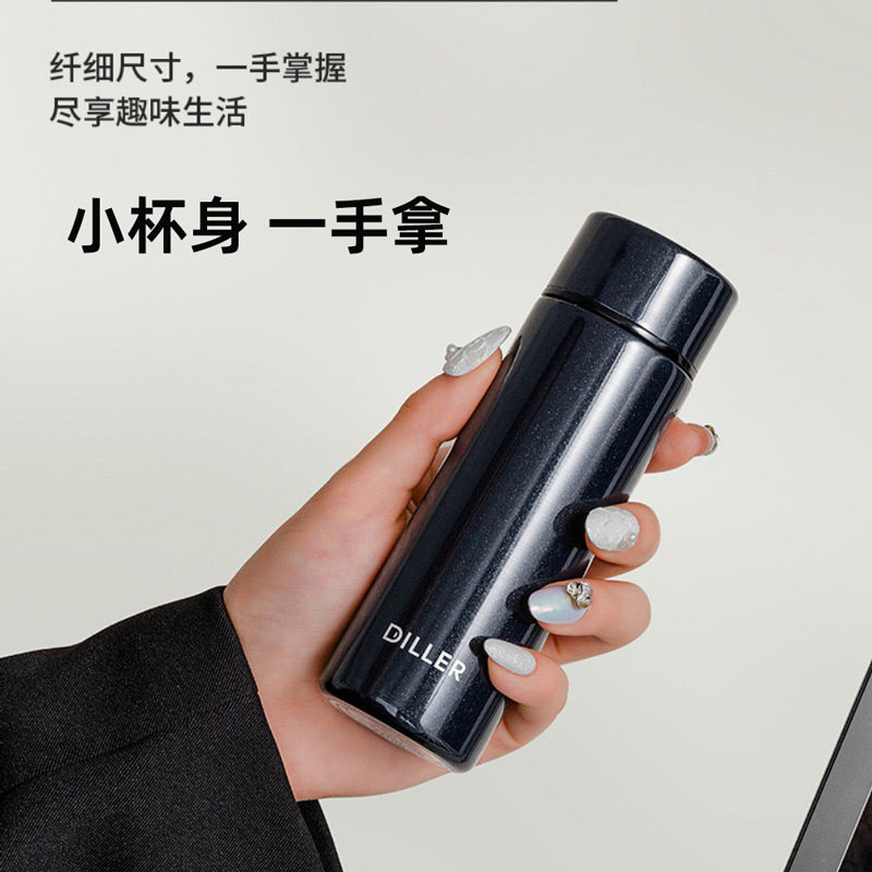 迷你保温杯小水杯便携不锈钢幼身车用水樽户外水杯口袋杯子150ml