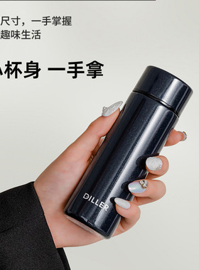 迷你保温杯小水杯便携不锈钢幼身车用水樽户外水杯口袋杯子150ml