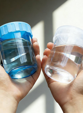 迷你小水杯塑料咖啡口袋摇摇杯子轻便儿童水樽豆浆便携水瓶200ml