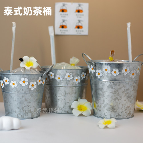 泰式奶茶老挝冰咖啡桶泰国餐厅