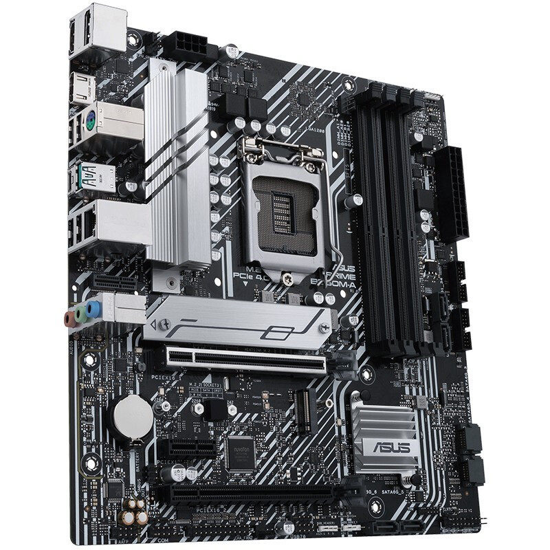 华硕prime b560m-a全新电脑台式机matx游戏电竞主板支持pcle4.