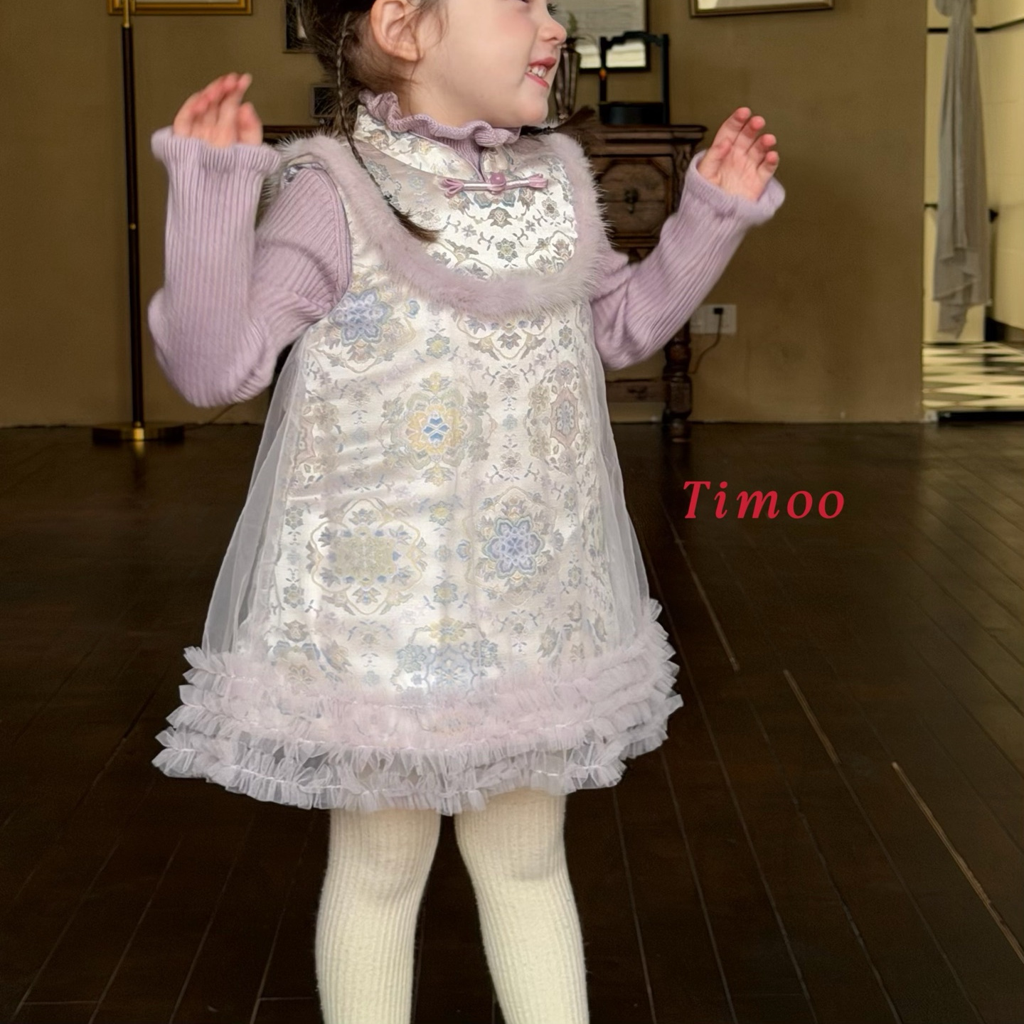 女童新中式旗袍连衣裙套装2025新款洋气毛衣网纱公主裙背心裙913