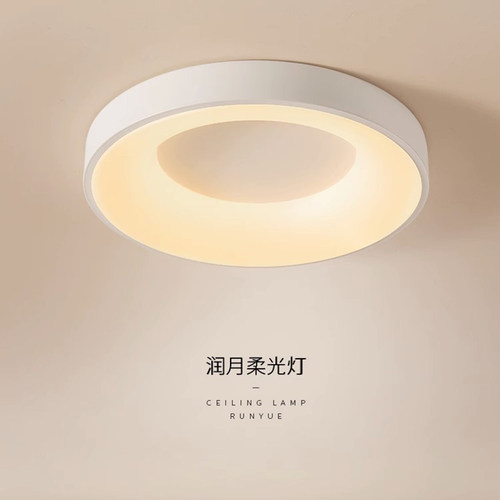 卧室房间吸顶灯北欧简约现代客厅2025新款极简圆形餐厅主卧室灯