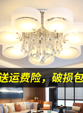 客厅灯 简约现代水晶灯吸顶灯LED圆形卧室灯大气家用创意温馨灯具