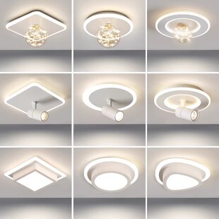 走廊灯过道射灯进门厅入户玄关阳台led吸顶灯衣帽间北欧灯具网红