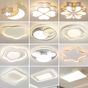 卧室灯2026年新款 客厅灯简约现代大气主卧房间圆形灯具led吸顶灯