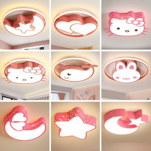 美产LED光源卧室书房现代简约