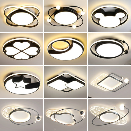 led吸顶灯2026年新款客厅灯卧室灯主灯房间灯具大全现代简约吊灯