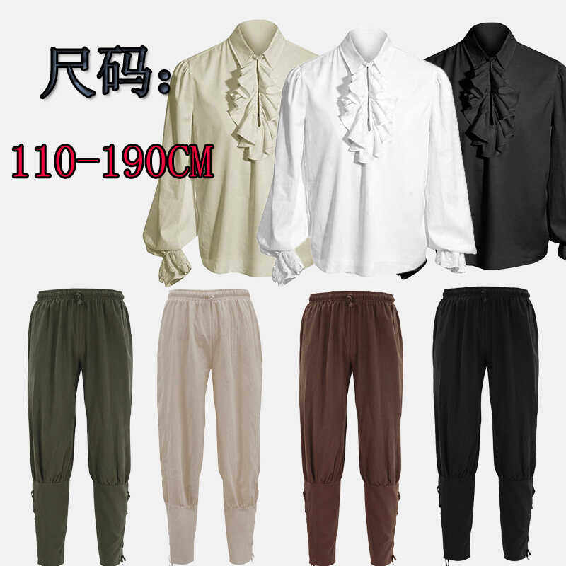 中世纪复古裤子套装演出服图片