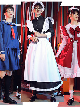 男穿女仆装大佬cosplay可爱