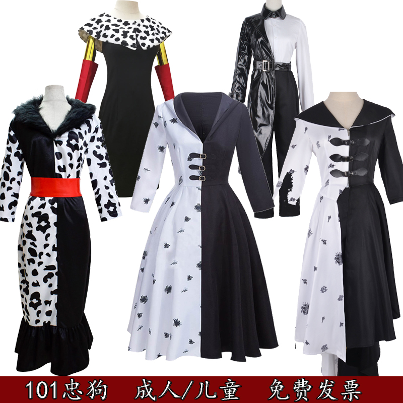 101黑白魔女库伊拉德维尔连衣裙