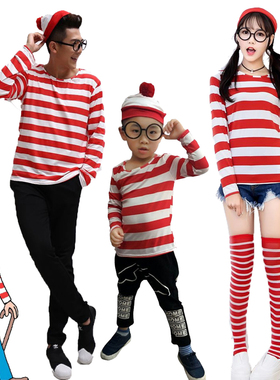 亲子装英国漫画Where's Wally costume聪明的沃里cos 欧美演出服