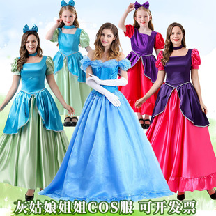 迪斯尼后妈茶话会白雪公主长发灰姑娘大姐二姐继母演出cos亲子服
