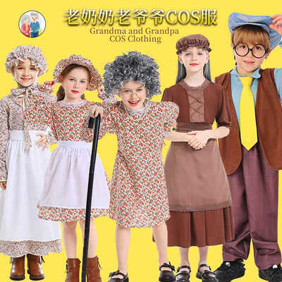 女童装卖火柴的小女孩外婆老奶奶