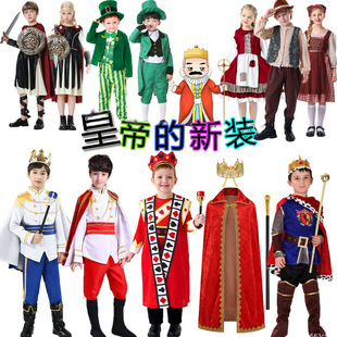 皇帝的新装新衣演出服儿童成人初中平民骗子侍卫大臣衣服皇冠帽子