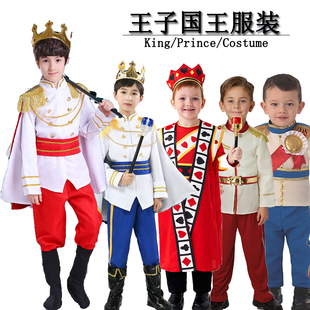 迪士尼王子服装公主礼服儿童话剧故事男女童角色扮演出服舞会国王