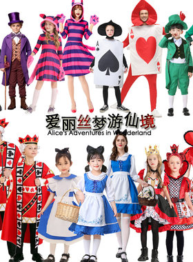 爱丽丝梦游仙境角色扮演服女仆装