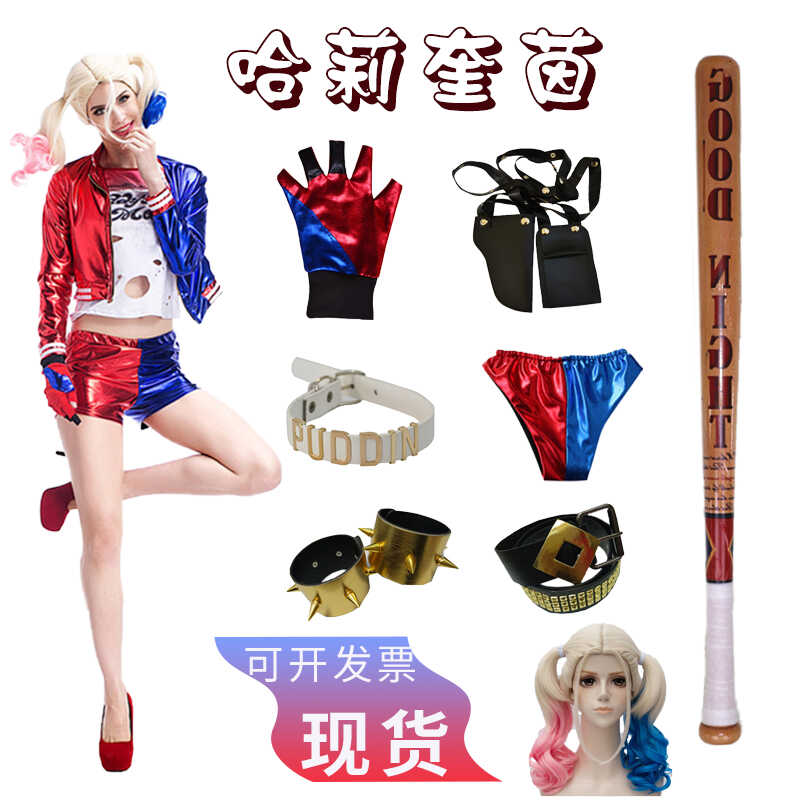 服装套装万圣节表演出衣