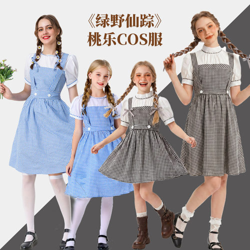 绿野仙踪儿童cos服装桃乐茜丝稻草人铁皮人狮子精灵女童演出服饰