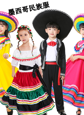 墨西哥服装儿童艺术节表演服男童女童Mariachi Amigo墨西哥民族服
