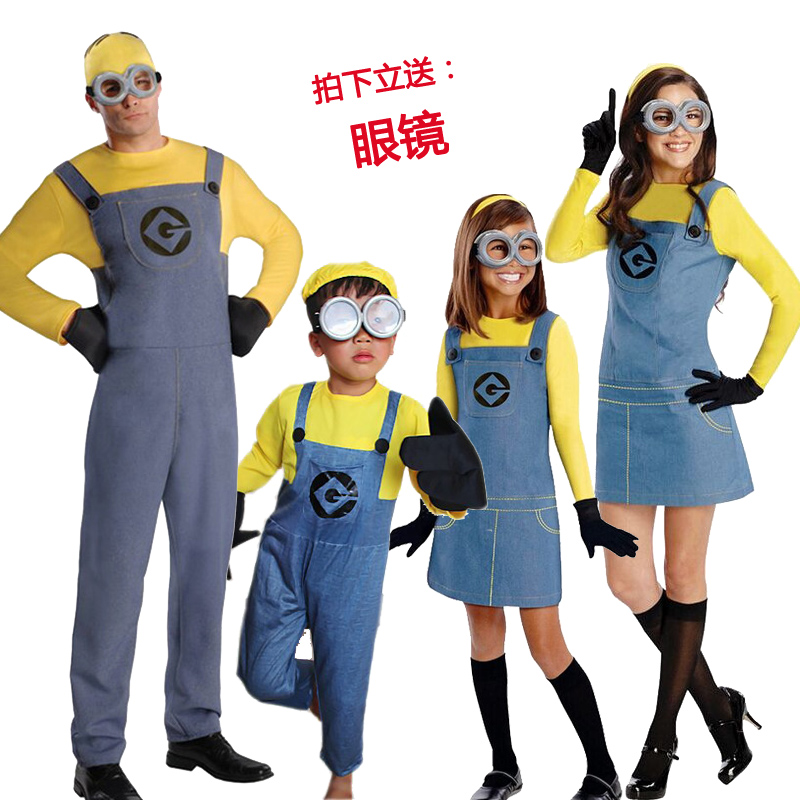 万圣节演出服装儿童小黄人cosplay服装动漫卡通神偷奶爸成人服装