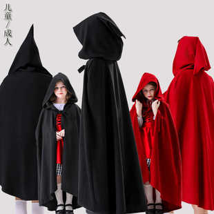 万圣节服装成人儿童披风黑红死神斗篷cos吸血鬼魔法师女巫演出服