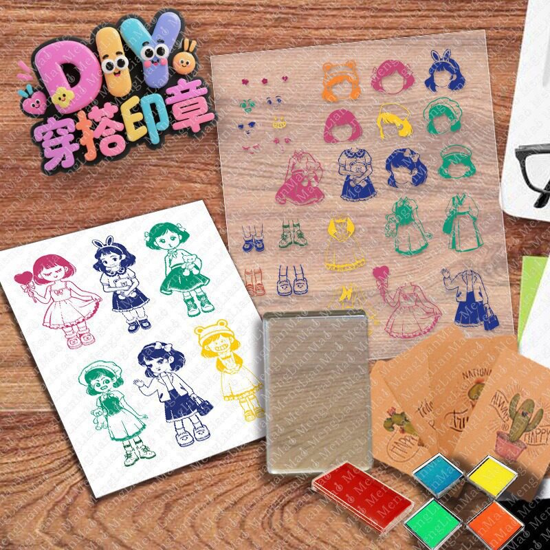 DIY儿童换装印章可爱卡通动漫女孩公主手账贴纸服装穿搭印泥画透