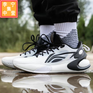 李宁驭帅17男子耐磨缓震实战专业比赛篮球鞋 ABAT127 ABAT043