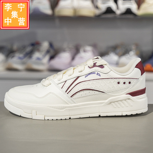 80s男女同款 COMMON 舒适经典 休闲鞋 024 李宁板鞋 AGCV023 2025春款