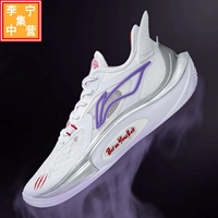 Li Ningyin 11 V2 Basketball Shoes 2023 Новая подряд баскетбол.