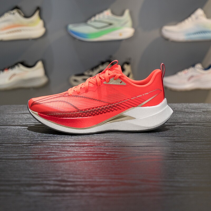 李宁赤兔9 PRO跑步鞋男子2026新款轻量高回弹竞速训练跑鞋ARPW001