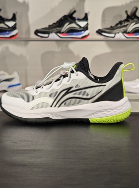 李宁2024夏季男大童龙拳 V2反光回弹网面透气儿童篮球鞋YKBU026