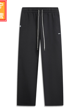 李宁运动长裤2025冬反伍BADFIVE男子直筒加绒保暖宽松卫裤AKLV781