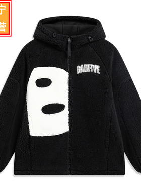 李宁反伍BADFIVE2023款男子加绒保暖仿羊羔绒宽松针织外套AFDT665